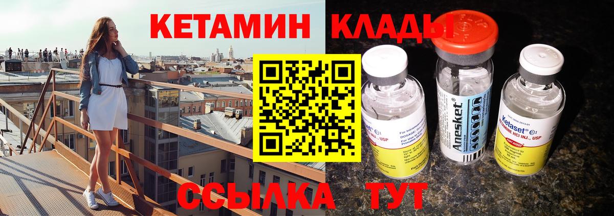 Галлюциногенные грибы Калуга