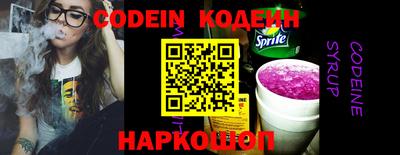 меф VHQ Ачхой-Мартан