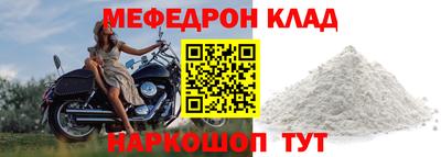 бошки Аша