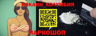 ГАЛЛЮЦИНОГЕННЫЕ ГРИБЫ Баксан