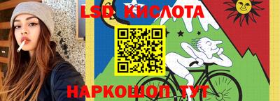 ГАЛЛЮЦИНОГЕННЫЕ ГРИБЫ Баксан
