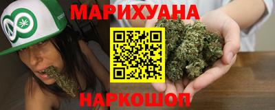 ГАЛЛЮЦИНОГЕННЫЕ ГРИБЫ Баксан