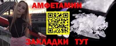 ГАЛЛЮЦИНОГЕННЫЕ ГРИБЫ Баксан