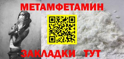 ГАЛЛЮЦИНОГЕННЫЕ ГРИБЫ Баксан