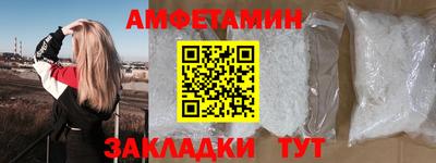 бошки Аша