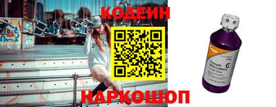 ГАЛЛЮЦИНОГЕННЫЕ ГРИБЫ Баксан
