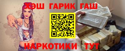 ГАЛЛЮЦИНОГЕННЫЕ ГРИБЫ Баксан