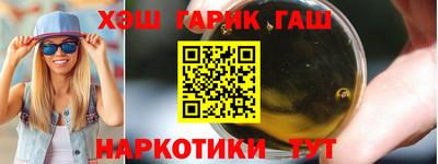 ГАЛЛЮЦИНОГЕННЫЕ ГРИБЫ Баксан