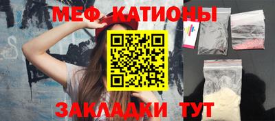 бошки Аша