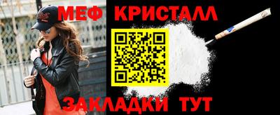 бошки Аша