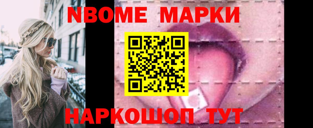 Лсд 25 экстази ecstasy  Вход с VPN  LSD-25 экстази кислота  Калуга 